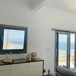 Apartament Gerani Deluxe 2 Astypálaia