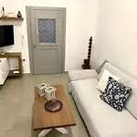 Апартаменты Gerani Deluxe 2 *