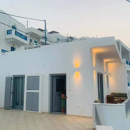 Gerani Deluxe 2 Lejlighed *