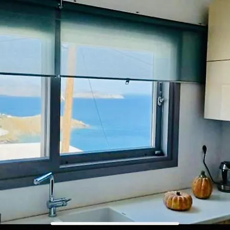 Gerani Deluxe 2 Apartament Astypálaia