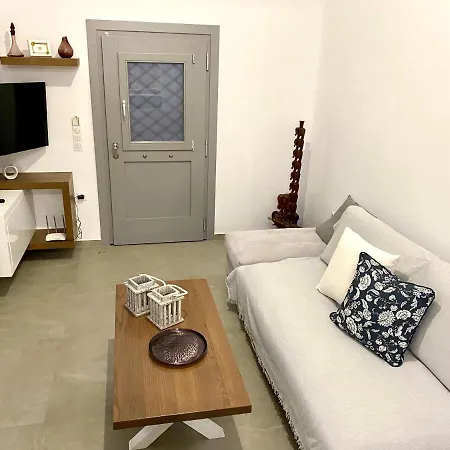 Apartament Gerani Deluxe 2 *